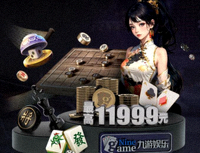 金年金字招牌智能科技数据备份服务官方Logo